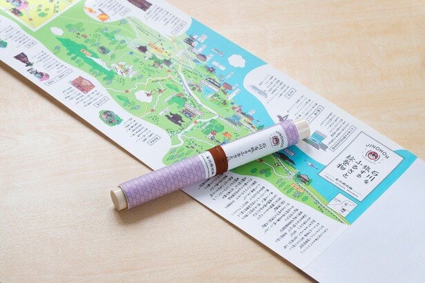 【写真】おうちでプチトリップ気分に！ドライブや観光中にも活躍する「旅するふるさと絵巻物」