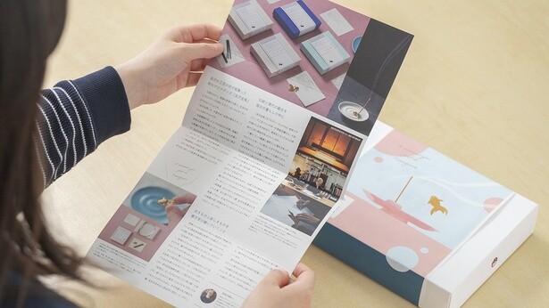 フリーマガジンの編集の経験を活かし、実際に足を運ぶことで充実したカタログが作られている