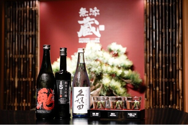 「純米酒 三種飲み比べ」(980円)