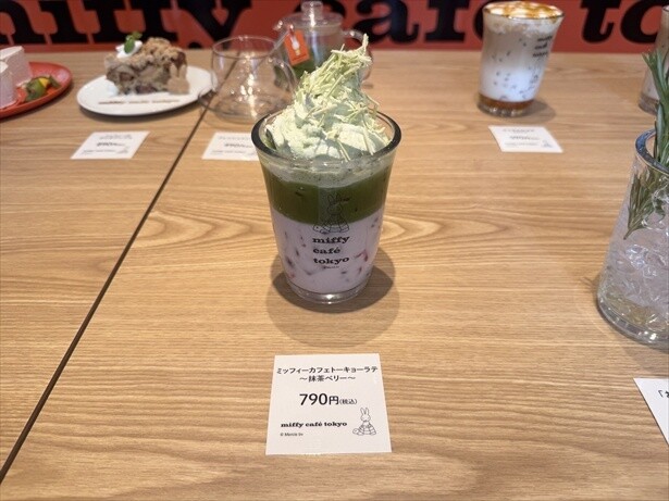 ミッフィーカフェトーキョーラテ ～抹茶ベリー～(790円)