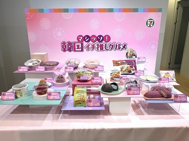 【写真】弁当からデザート、冷凍食品まで幅広いラインナップ