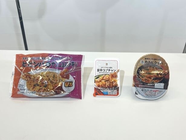 冷凍食品にも韓国メニューが登場