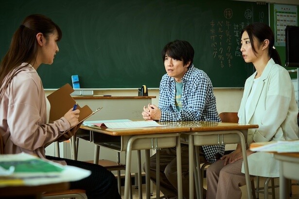 『劇場版　それでも俺は、妻としたい』場面写真