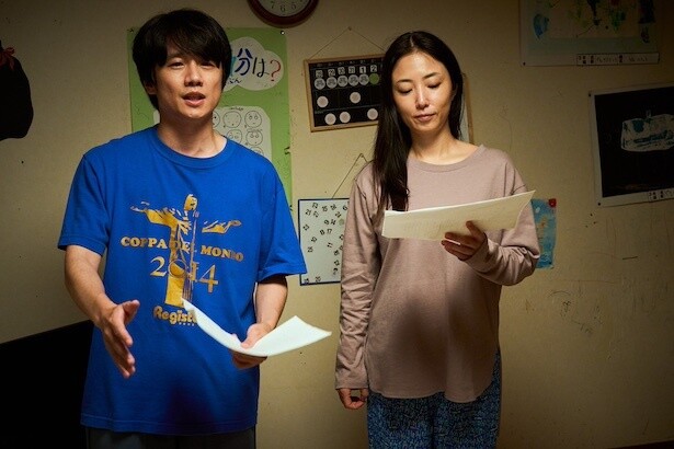 『劇場版　それでも俺は、妻としたい』場面写真