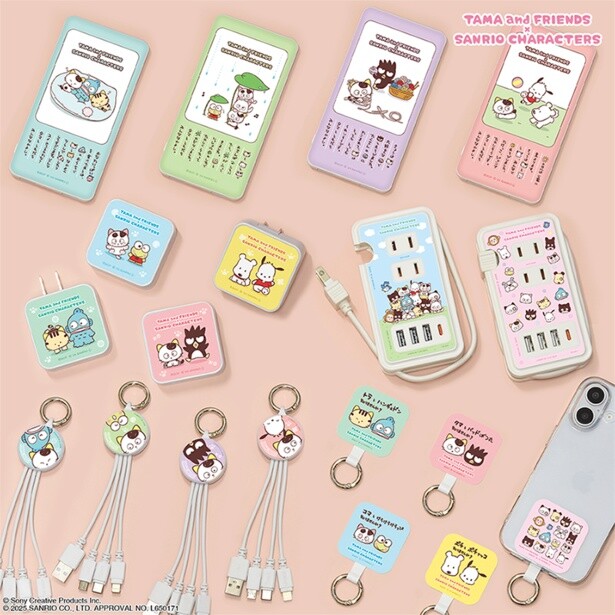 人気キャラクター同士の豪華なコラボを堪能できるかわいくて便利なモバイルグッズがずらり！