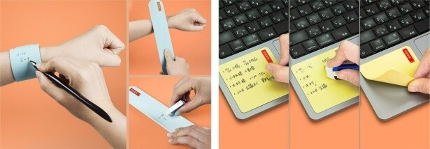 「wemo バンドタイプ」「wemo パッドタイプ ver.2」