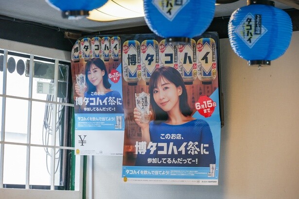 ポスターやポップが参加店舗の目印