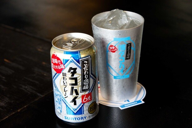 すっきり爽快な「タコハイ」をきっかけに、初夏の博多を満喫しよう