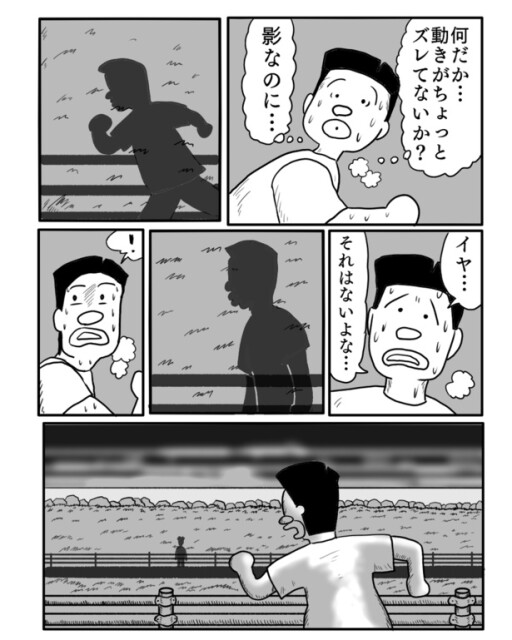 1-4