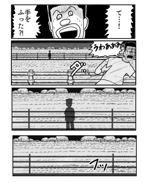 2-2
