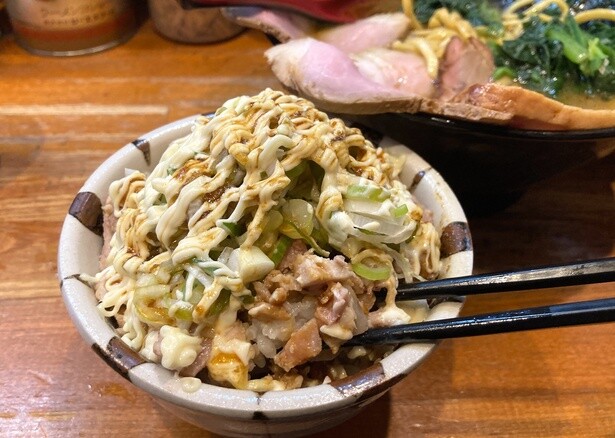 「釜焼きチャーシュー飯」(450円)
