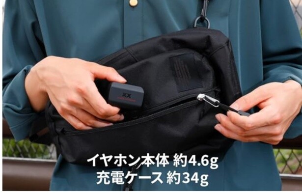 スクリーンショット 2025-05-29 233657