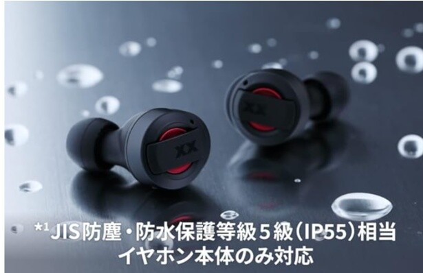 スクリーンショット 2025-05-29 233708