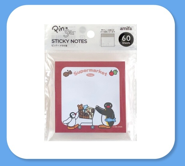 「メモ付箋 60P ピングー スーパーマーケット」