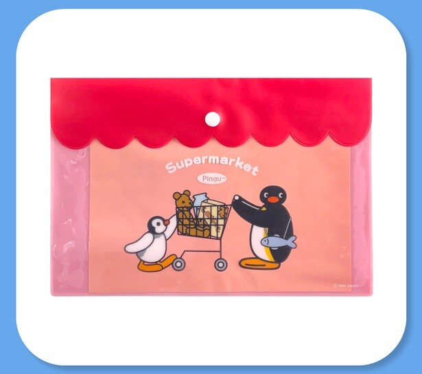 「PVCブリーフケース ピングー スーパーマーケット」
