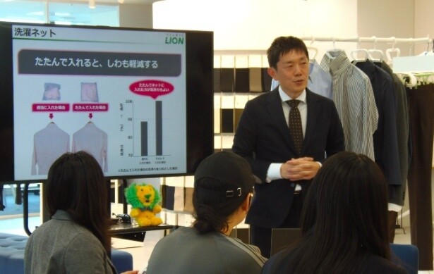 洗濯研修会の様子