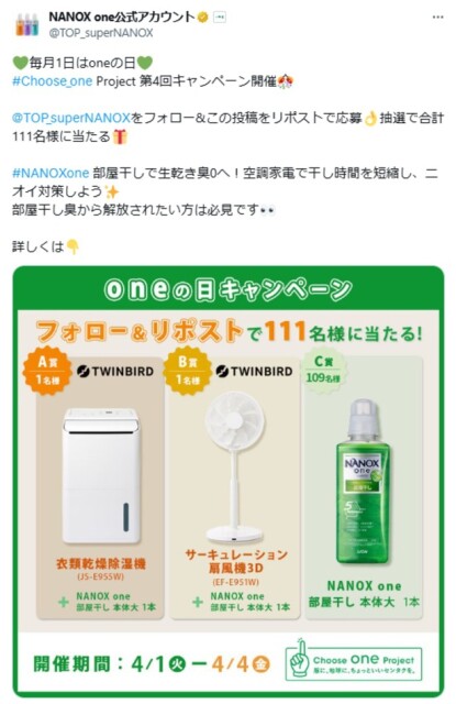 投稿例