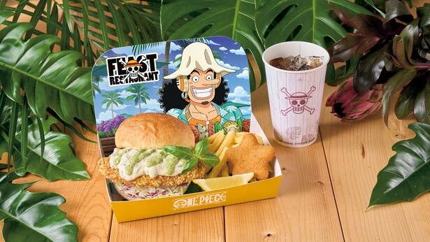 「ウソップのバジルタルタル・フィッシュバーガーセット」
