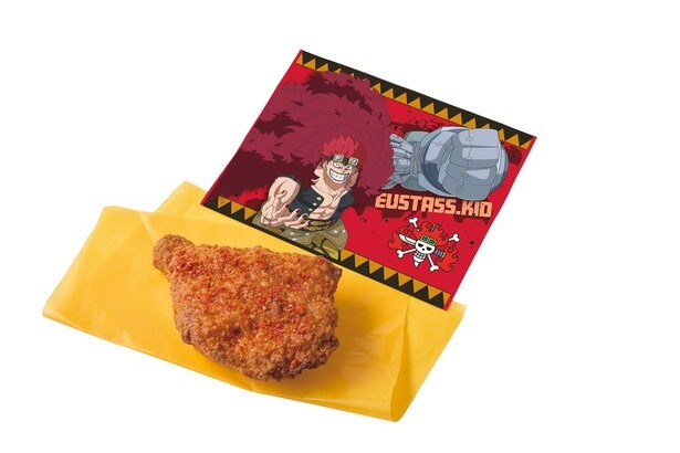 「ユースタス・“キャプテン”キッドのスパイシー・レッドチキン」