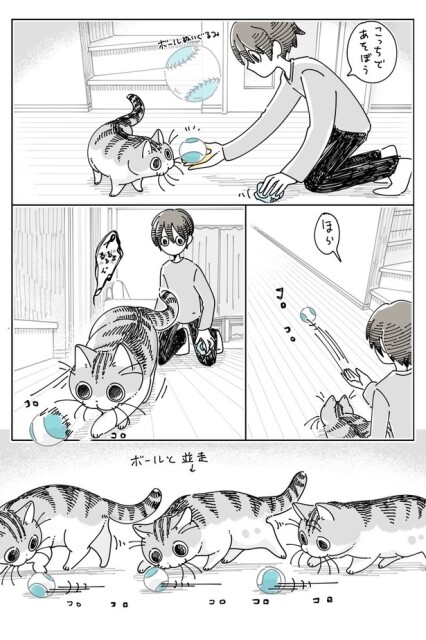 02