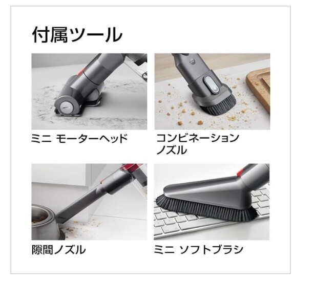 スクリーンショット 2025-05-31 231343