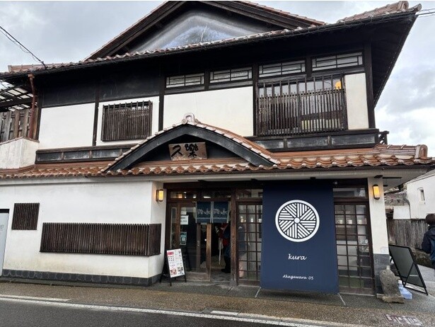 古民家を改装したレトロな雰囲気の喫茶店「久楽」