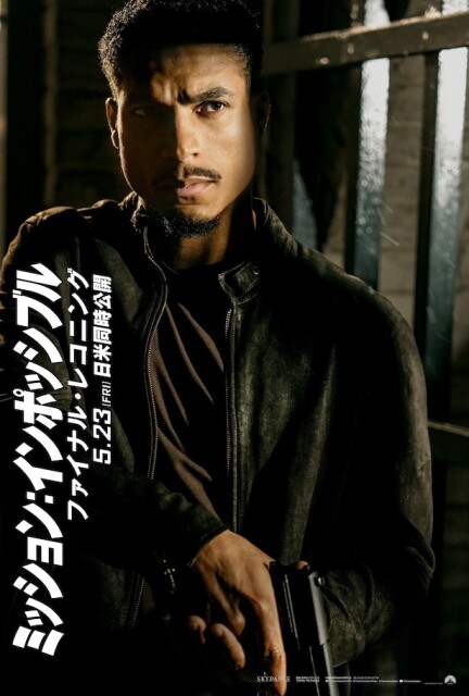 Mi8_INTL_2025x3000_Online_Character_Poster_Tarzan_OV_JPN_R1のコピー