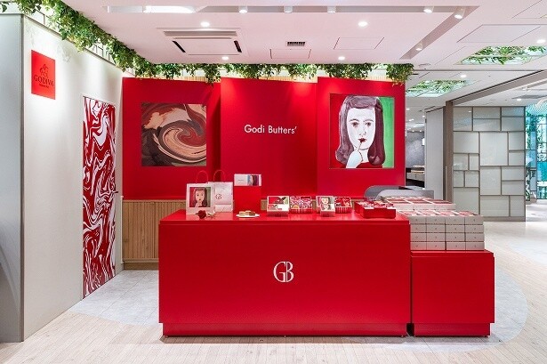 世界初のゴディバ新業態「Godi Butters’」誕生