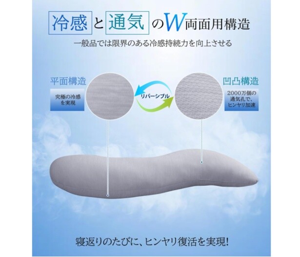 スクリーンショット 2025-06-04 110353
