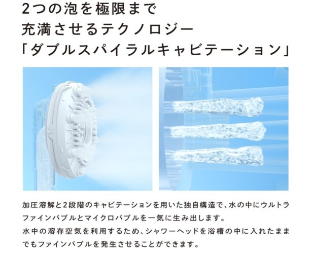 スクリーンショット 2025-06-04 122653