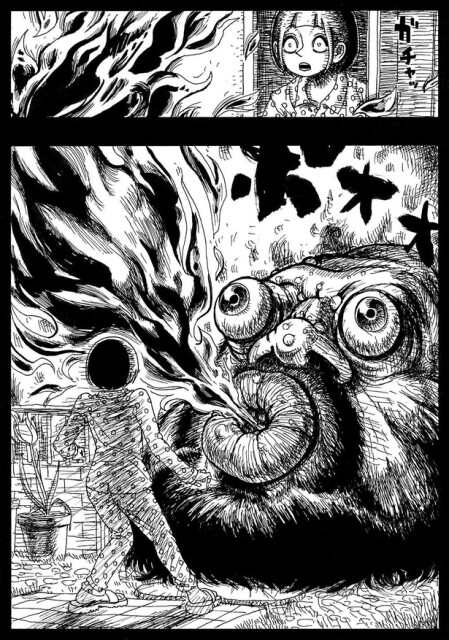 「夢」C