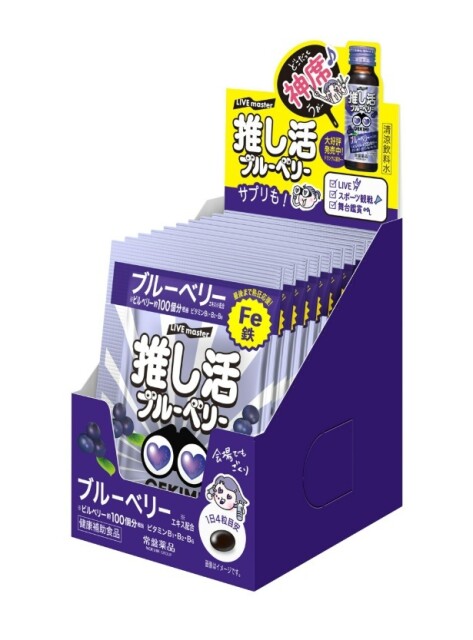 推し活仲間へのプレゼントにも最適