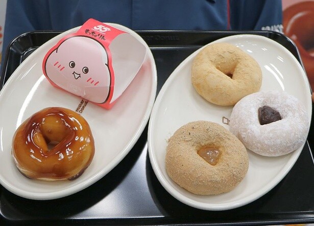 高評価のクリスマスプレゼント ミスタードーナツ55周年！新食感ドーナツ「もっちゅりん」4種が カレンダー・スケジュール