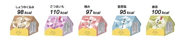 素材の味を引き立てる控えめな甘さに加え、低カロリーながらしっかりとした満足感も実現