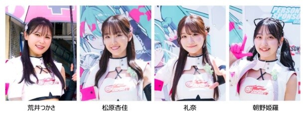【画像】6月21日(土)にはGOODSMILE RACING×レーシングミクサポーターズの新企画を発表！