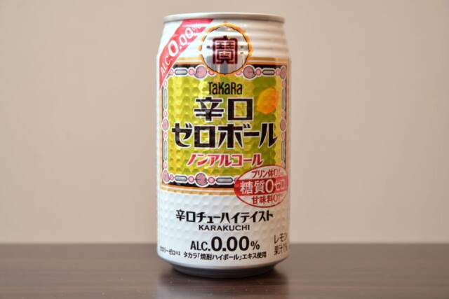 2023年春の-ノンアルコール ノンアル チューハイ テイスト 宝酒造