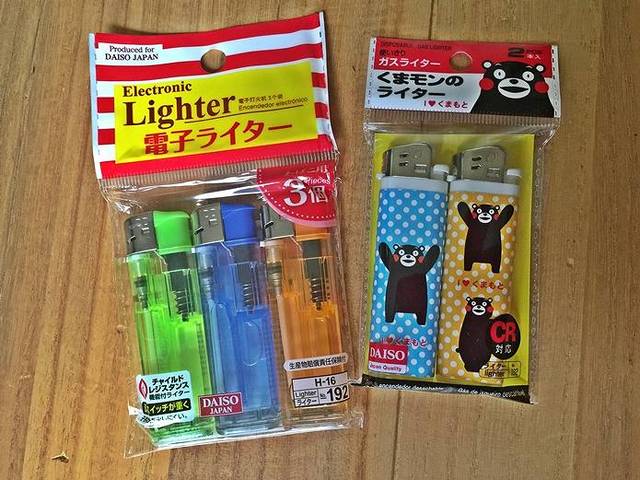 100円均一 ライター