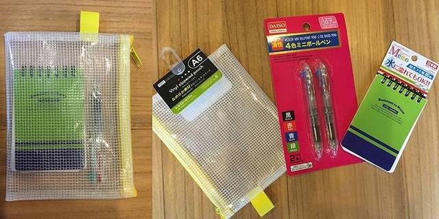 100円均一 筆記用具