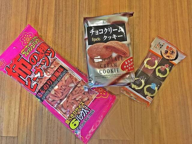 100円均一 おかし