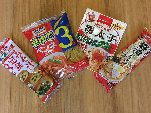100均一商品 食料