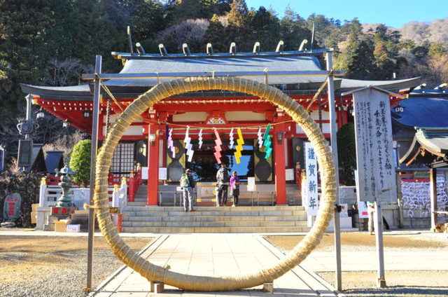 大山阿夫利神社