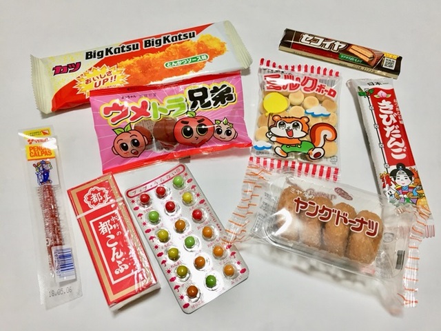 駄菓子ベストナイン