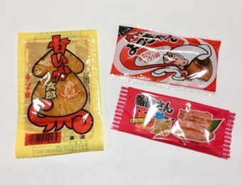 つまみ駄菓子
