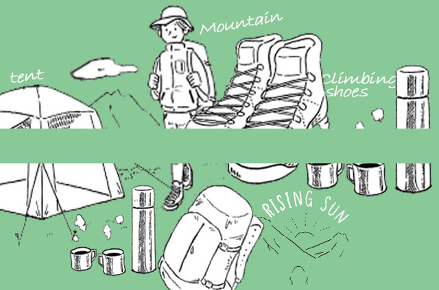 登山入門・初心者特集