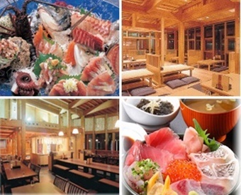 網納屋