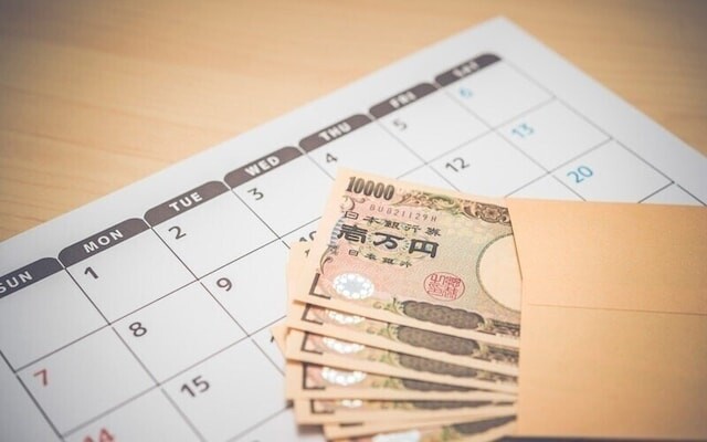 60歳で定年退職し、同じ会社に再雇用してもらう予定ですが、年金受給は何歳からがいいのでしょうか？