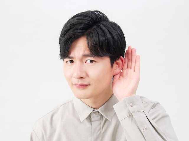 「人の話を聞き取るのが苦手です」 脳科学者が考える原因は？
