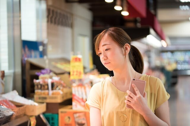 世帯年収1200万円・35歳専業主婦が物価高で買わなくなった「栄養価が高く、お弁当にもよく使う」もの