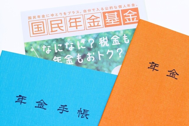 年金月6万4000円「国民年金基金をもっと積み立てれば…」66歳女性 “80歳まで働く” 不安