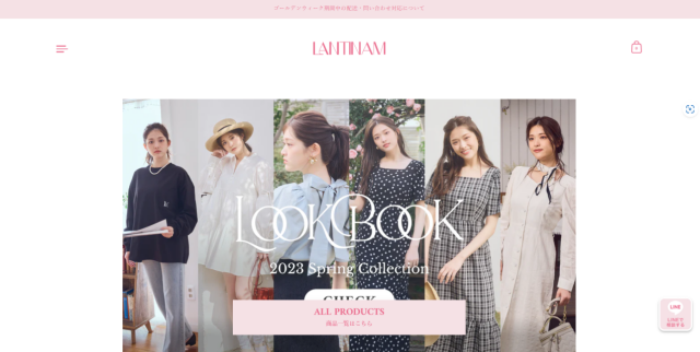 松村沙友理氏プロデュース！「Lantinam」初の公式ブランドブックに注目